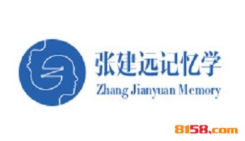 张建远记忆学品牌logo