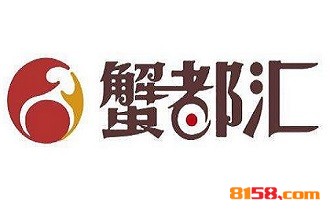 蟹都汇加盟费需要投资多少钱？