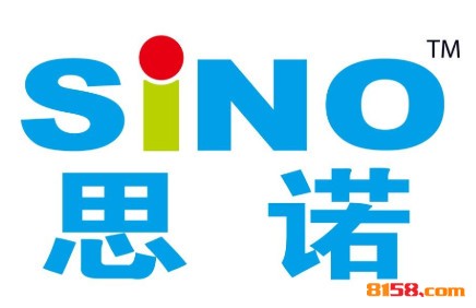 思诺冰淇淋品牌logo