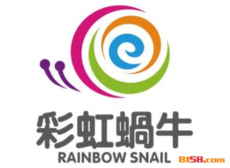 彩虹蜗牛品牌logo
