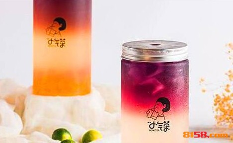 小气茶