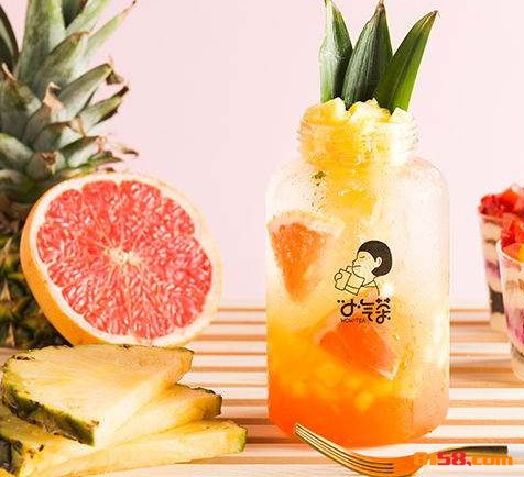 小气茶
