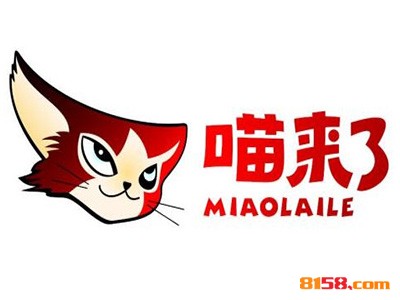 喵来了烤鱼品牌logo