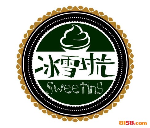 冰雪时光品牌logo