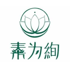 素为绚品牌logo