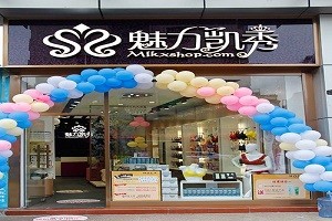 魅力凯秀