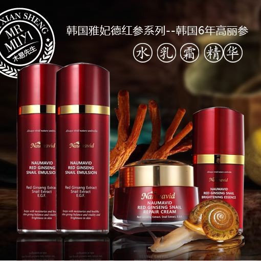 雅妃德 雅妃德