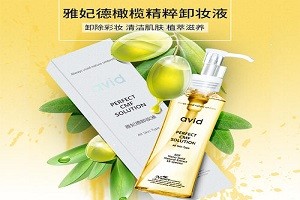 雅妃德