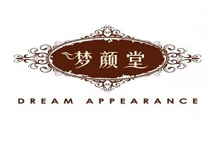 梦颜堂品牌logo