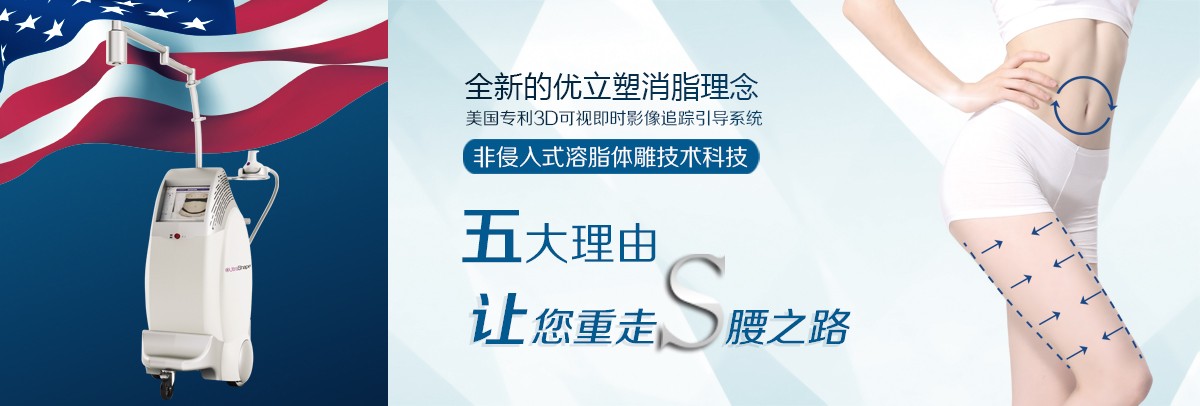 玫可儿
