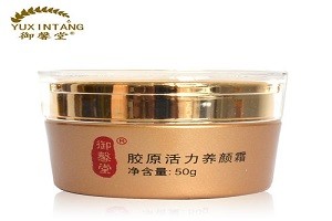 御馨堂