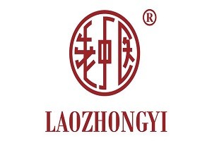 老中医化妆品品牌logo