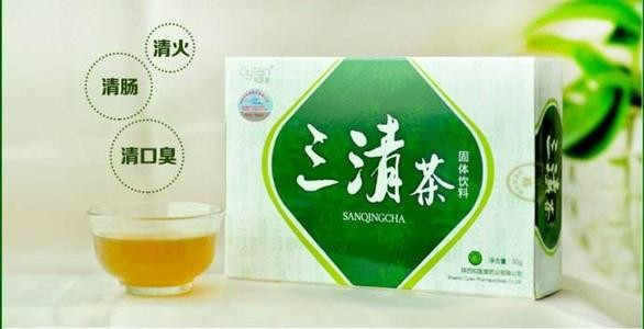 精方