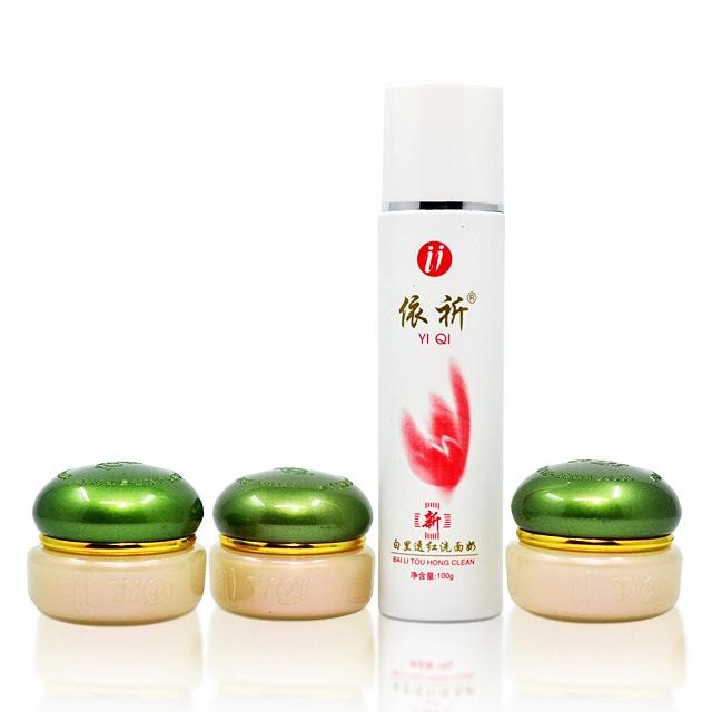 依祈