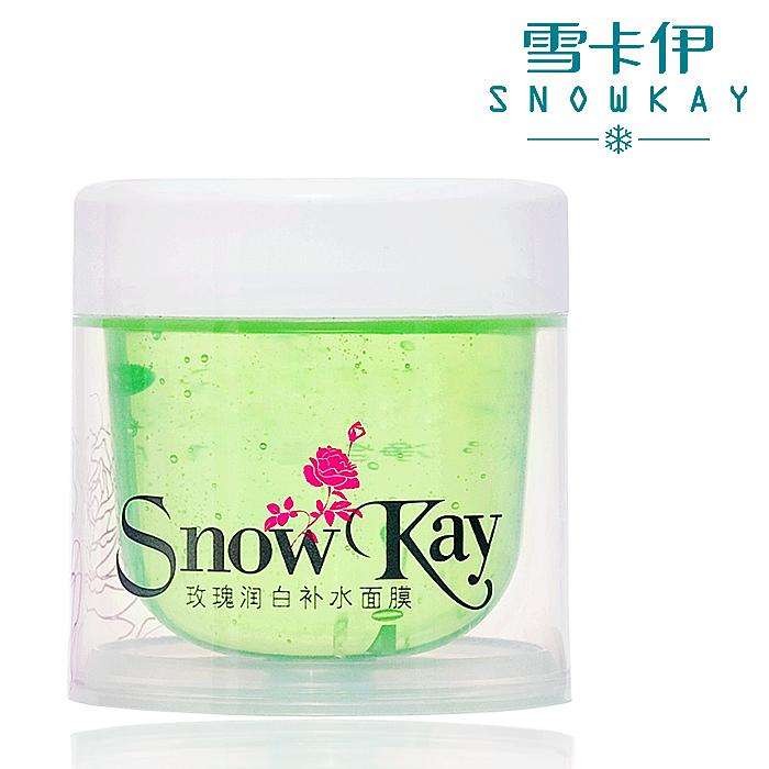 雪卡伊