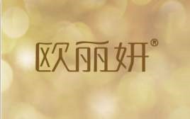 欧丽妍品牌logo