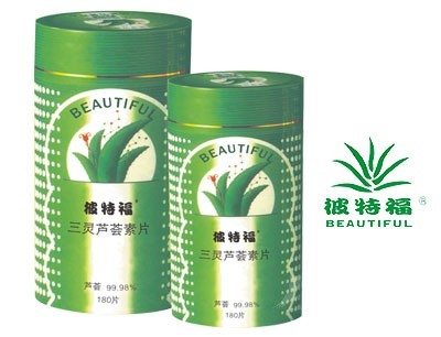 彼特福