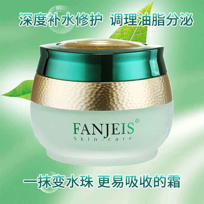 梵洁诗 梵洁诗
