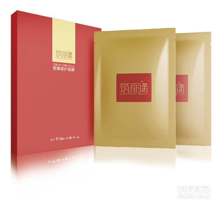 筑丽