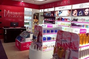 美妆地带