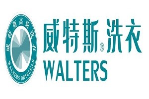 威特斯洗衣品牌logo