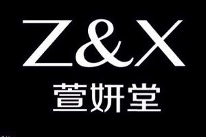 萱妍堂品牌logo