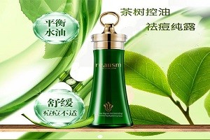 瑞雨丽