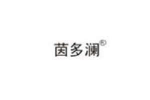 菌多澜品牌logo