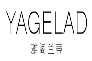 雅阁兰蒂品牌logo