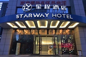星程酒店