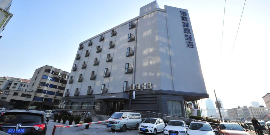 如家商旅酒店