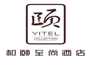 和颐至尚酒店品牌logo