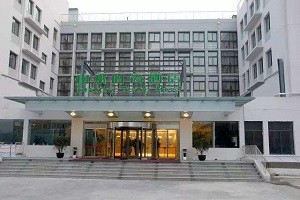 山水时尚酒店