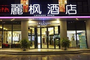 麗枫酒店