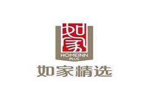 如家精选酒店品牌logo