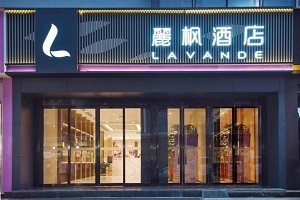 麗枫酒店