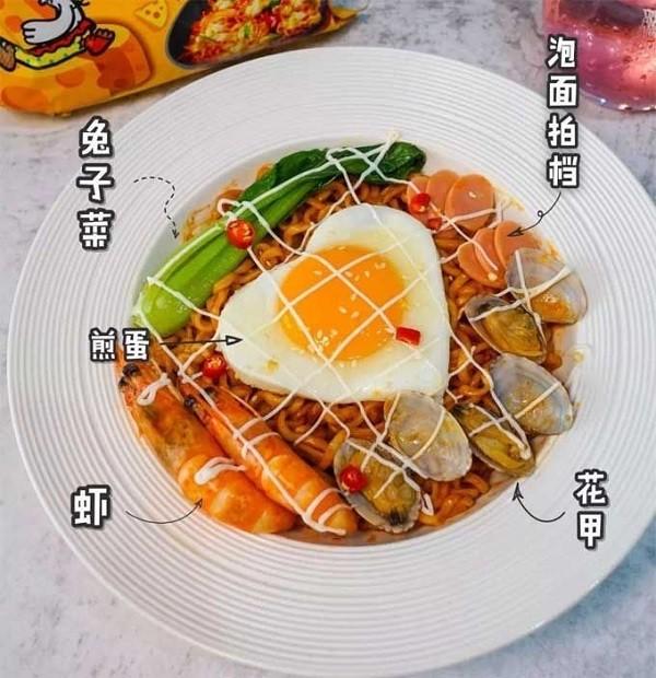 新派泡面吧 新派泡面吧