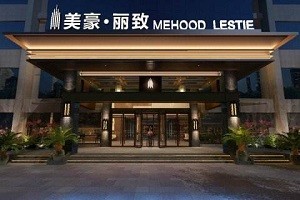 美豪丽致酒店