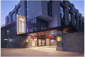 古南都逸居酒店