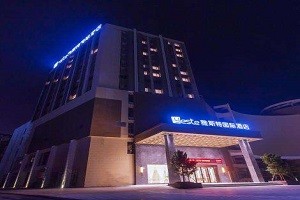 雅斯特国际酒店