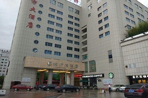 东方大酒店