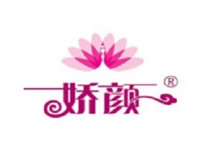 娇颜品牌logo