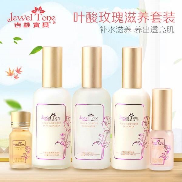 吉维宝贝