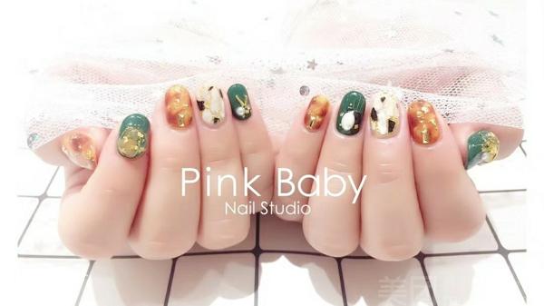 PinkBaby