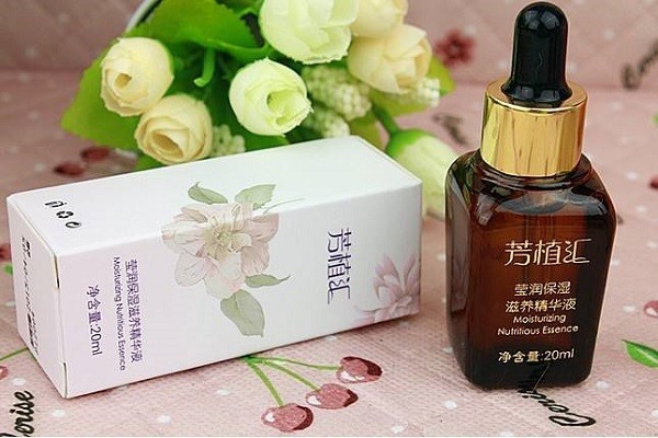 芳植汇天然化妆品 芳植汇天然化妆品