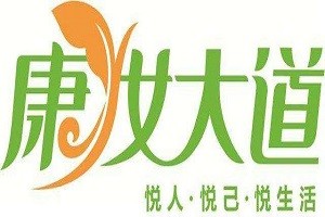 康妆大道品牌logo