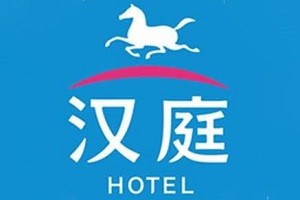 汉庭酒店品牌logo