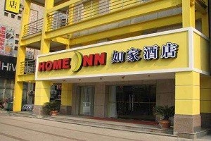 如家酒店