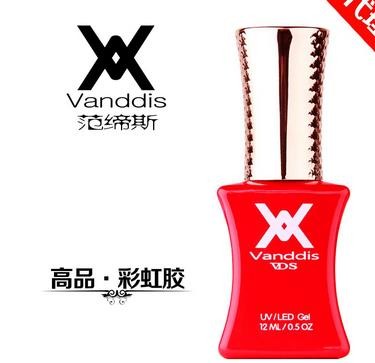 范缔斯美甲