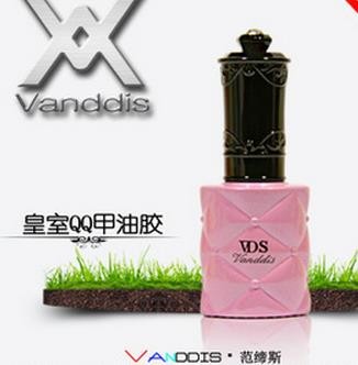 范缔斯美甲